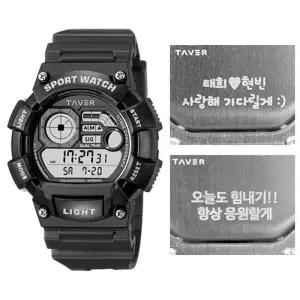 (무료각인) 테이버 군인 전자 손목 시계 T24001-BK