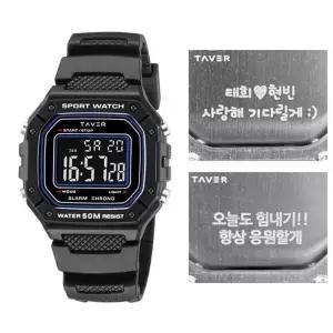 (무료각인) 테이버 군인 전자 손목 시계 T24002-BBK