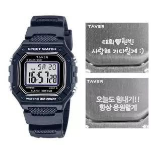 (무료각인) 테이버 군인 전자 손목 시계 T24002-NA