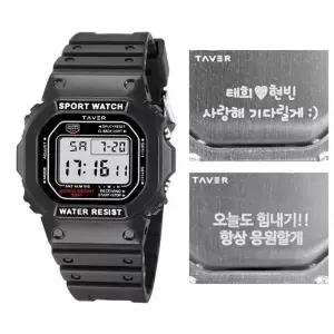 (무료각인) 테이버 군인 전자 손목 시계 T24003-BK