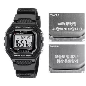 (무료각인) 테이버 군인 전자 손목 시계 T24002-BK