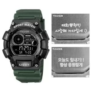 (무료각인) 테이버 군인 전자 손목 시계 T24001-KH