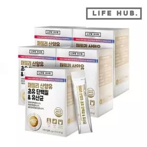 라이프허브 패밀리 산양유 초유 단백질 유산균 5세트(2g x 150포) 5개월분