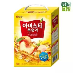 담터 아이스티 복숭아 80스틱홍차 액상 분말 티백 세트 음료