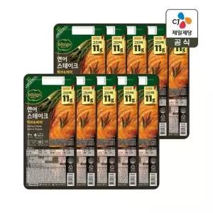 비비고 연어 스테이크 60g x10개