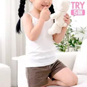 트라이 러블리 코튼 베이직 끈런닝 5매