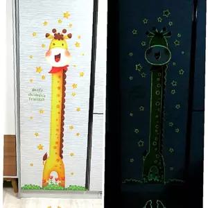 학습교구 토이 포인트 어린이날선물 키즈 조카선물 인테리어 키재기 기린 놀이 어린이 스티커