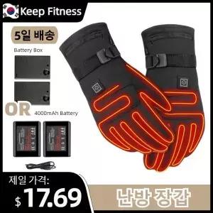 겨울용 가열 장갑 3.7V 충전식 배터리 POWER LOGIC 전기 난방 핸드 워머 스키 낚시 사이클링용 발열장갑