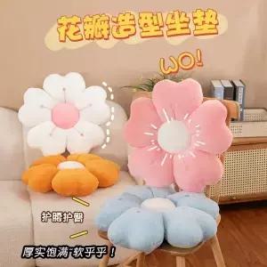 플러시 베개 편안한 데이지 꽃 모양 침대와 소파용 귀여운 장식 패드 부드러운 폴리에스터 원단