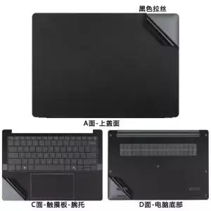 DELL XPS 15 9550 9560 9570 7590 Precision 5510 5520 5530 M5510 M5520용 사전 절단