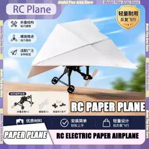 RC 종이비행기 전동 키트 DIY 접이식 장거리 안정 비행 초경량 원격 조종 비행기 야외 장난감