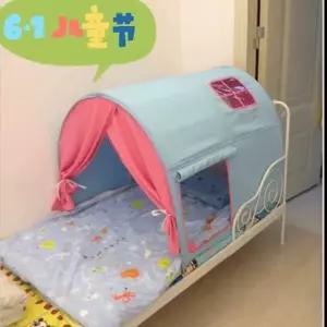 벙커 텐트 이층 동굴 연하늘+진분홍 침대 캐노피 터널