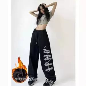 방송댄스 바지 공연의상 댄스복 팬츠 와이드 힙합 레그