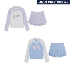 [AK원주점] [MLB KIDS] 걸즈 스포티브 카라형 래쉬가드 스커트 세트 _ 7FSWB1063