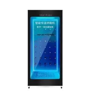 스테인리스 스틸 스마트 자동 오존 탈취 UV 신발 건조 캐비닛 상업용 전기 건조기 20켤레 용량