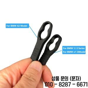 BMW 1 2 F49 i3 해치백 차량용 트렁크 선반 줄 토노 커버 피벗 리어 테이블 걸이 로프