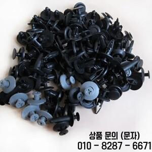 100pcs 자동차 범용 고정 버클 플라스틱 리벳