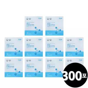 애터미 트리플 업 프로틴 30포, 10개