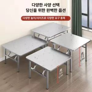 스텐 접이식 테이블 야외용 두꺼운 폴딩 탁자 캠핑 식탁