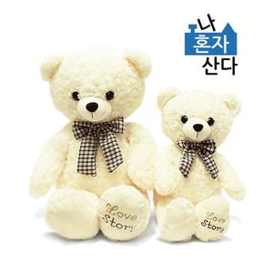 오로라월드 내 친구 윌슨곰 110cm