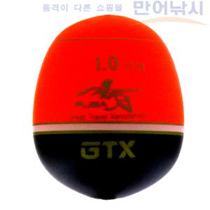 세양 푸가 GTX 구멍찌 감성돔 벵에돔 낚시 구멍찌