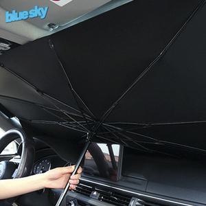 차량용 앞유리 썬블록 우산형 햇빛가리개 햇빛차단 썬브렐라
