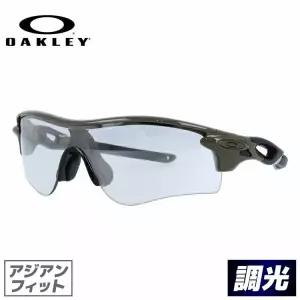 오클리 조광 선글라스 OAKLEY 레이더 락 패스 아시안 피트 RADARLOCK PATH OO9206-4938 138 사이즈 미러 렌