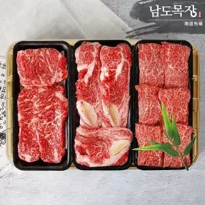 [친환경팔도][나주]전라도 한우 1+등급 VIP 채반 선물세트1.2kg (꽃등심+채끝+특수부위)