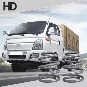 봉고3 1톤 적재함 보강 HD 15mm 코일스프링 SET(MG) /화물차 하체보강