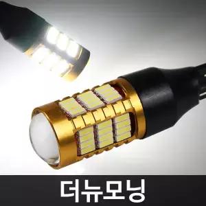 골드에디션 더뉴모닝 58LED 후진등 T15 2개 1세트