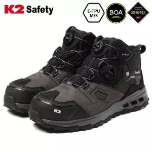 K2 케이투 세이프티 KG-101 다크 브라운 고어텍스 듀얼 보아 다이얼 쿠셔닝 안