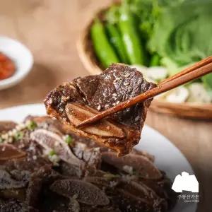 LA갈비 우대갈비 소고기 1kg 밀키트 1팩