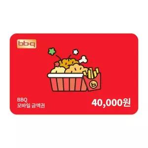 [BBQ] 모바일 금액권 4만원