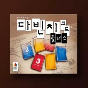 코리아보드게임즈 다빈치코드 플러스 /8세이상 2-4인용 20분 566009