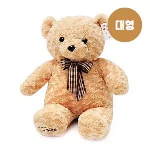 토토리본베어 인형 브라운 대형 68cm