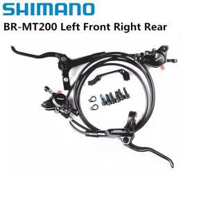 Shimano MT200 브레이크 BL BR MTB 전자 자전거 유압 디스크 전기 왼쪽 앞 오른쪽 뒤