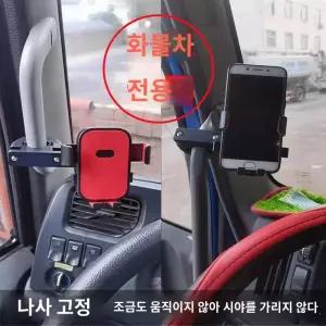 [하프클럽/알티피아]로드벨트 낚시 루어 벨트 홀더 밴드 낚시대 보호대