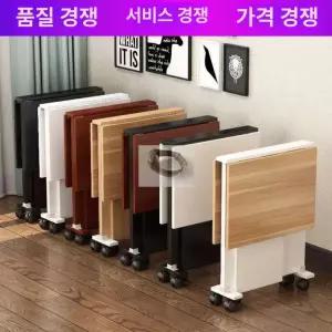 이동식 홈바 식탁 원룸 렌지대 이동형 수납장 철제 따뜻한 선반 간이 보조조리대 확장형 다기
