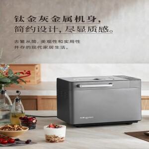 220V Donlim 빵 제조기 자동 재료 디스펜서 케이크 기계 반죽 발효기  아침 식사 AH