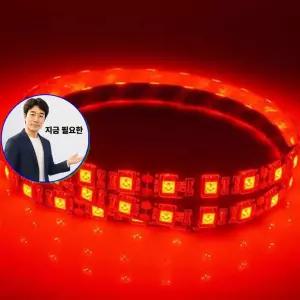 지금 필요한 레드 차량무드등 LED 24V 자동차 10cm LED바 플렉시블 조명 튜닝