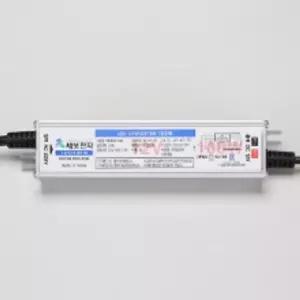 SMPS 방수형 안정기 AL 100W(100개용) KC DC12V 세보