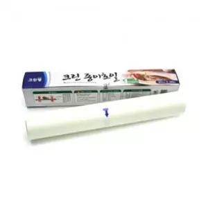 쿠킹 종이 호일 25x20m 요리 기름 롤 SNM