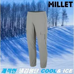 매장정품 MILLET 밀레 한정수량 남성 여름 활동성 편하고 신축성 좋은 냉감원단 아이스 카고 팬츠MXTUP012(