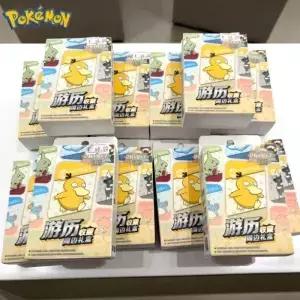 오리지널 포켓몬 PTCG 여행의 여정 컬렉션 및 배틀 주변기기 선물 상자 스칼렛 바이올렛 트레이딩 카드