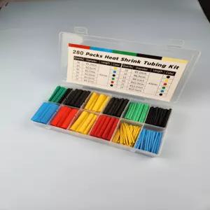 배선보호 열수축튜브 280pcs 절연 케이블 납땜 슬리브 세트