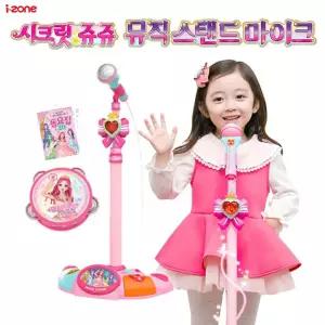 쥬쥬 스텐드 마이크장난감 완구 노래방 음악놀이