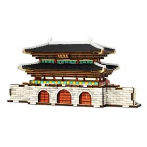 광화문 모형 경복궁시리즈1 방학숙제 조립키트 YM352 영공방 조립 모형완구