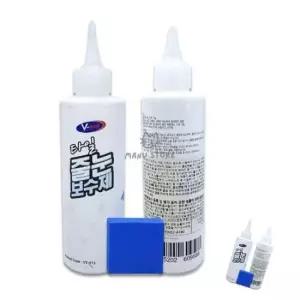 셀프줄눈 줄눈시공제 줄눈보수제 줄눈재료 타일 200g