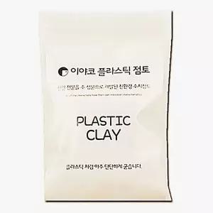이야코 200g 학교 만지락 유토 반투명 - 양초 칼 관공서 43774 플라스틱 꾸미기 수지점토 캐릭터만들기