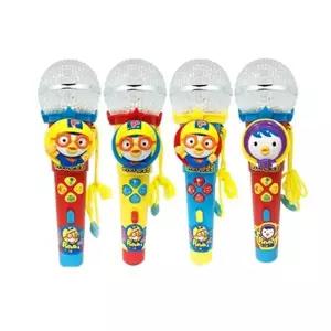 뽀로로 팡팡 마이크 (랜덤1개) [BRO41465]